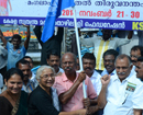 Mangaluru: Medha Patkar flags-off fishermen’s boat-march to Thiruvanantapuram